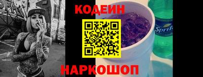 гашиш Севастополь