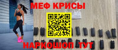 гашиш Севастополь