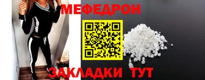 гашиш Севастополь