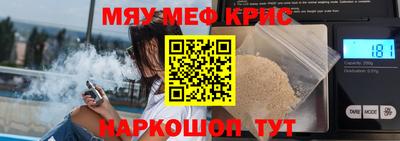 apvp Свободный