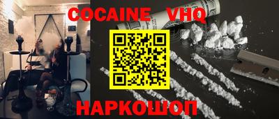 apvp Свободный