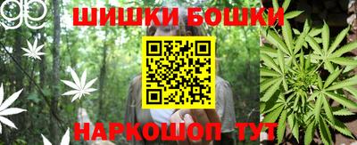 герыч Северобайкальск