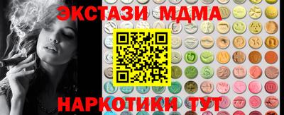 apvp Свободный