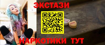 герыч Северобайкальск