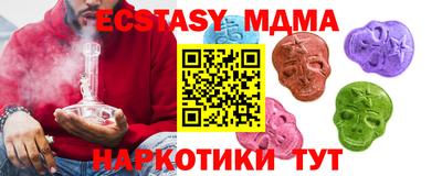 apvp Свободный