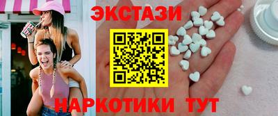 герыч Северобайкальск