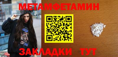 гашиш Севастополь