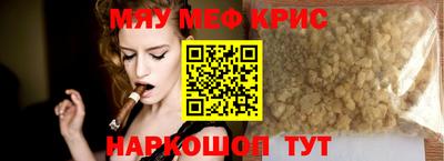 apvp Свободный