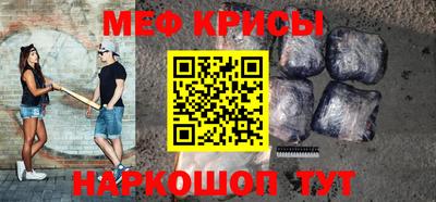 ECSTASY Славгород